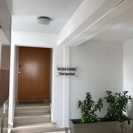 Nicosia 2 Bed * Laxia
